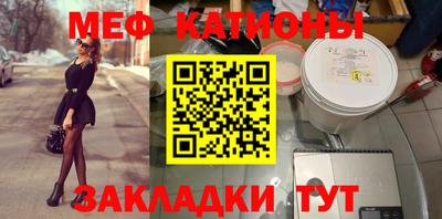кокаин Апшеронск