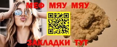 mdpv Апрелевка