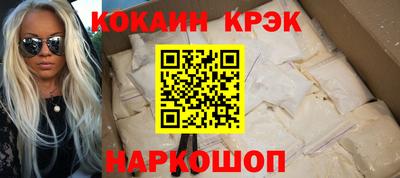 mdpv Апрелевка