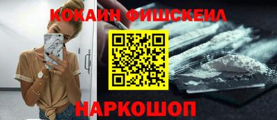 mdpv Апрелевка
