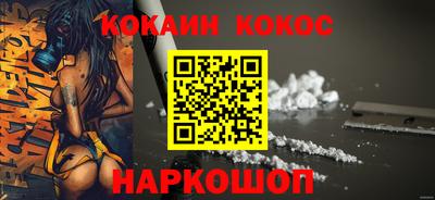 mdpv Апрелевка