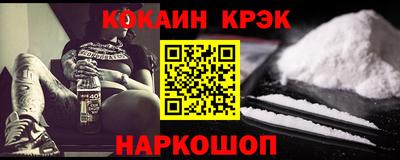 mdpv Апрелевка