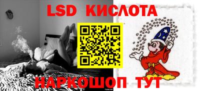 мефедрон мука Гусиноозёрск