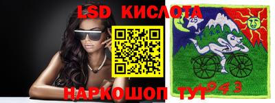 кокаин Апшеронск