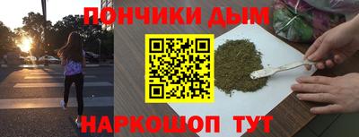 соль ск Аргун