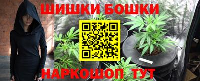 кокаин Апшеронск