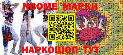 mdpv Апрелевка