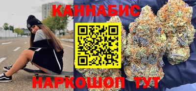 кокаин Апшеронск