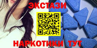 соль ск Аргун