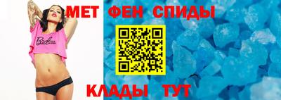mdpv Апрелевка