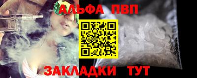 МДМА Гусев