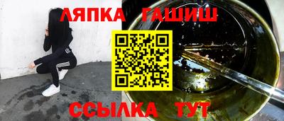 mdpv Апрелевка