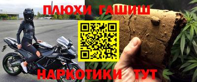 mdpv Апрелевка