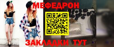 mdpv Апрелевка