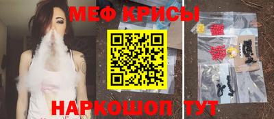 mdpv Апрелевка