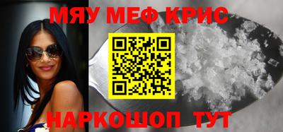 mdpv Апрелевка