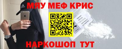 mdpv Апрелевка